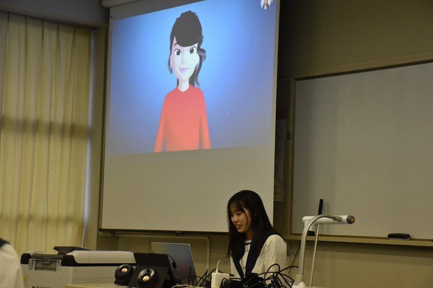 Trường học Nhật Bản thử nghiệm dùng AI giúp học sinh luyện nói tiếng Anh - Ảnh 1.