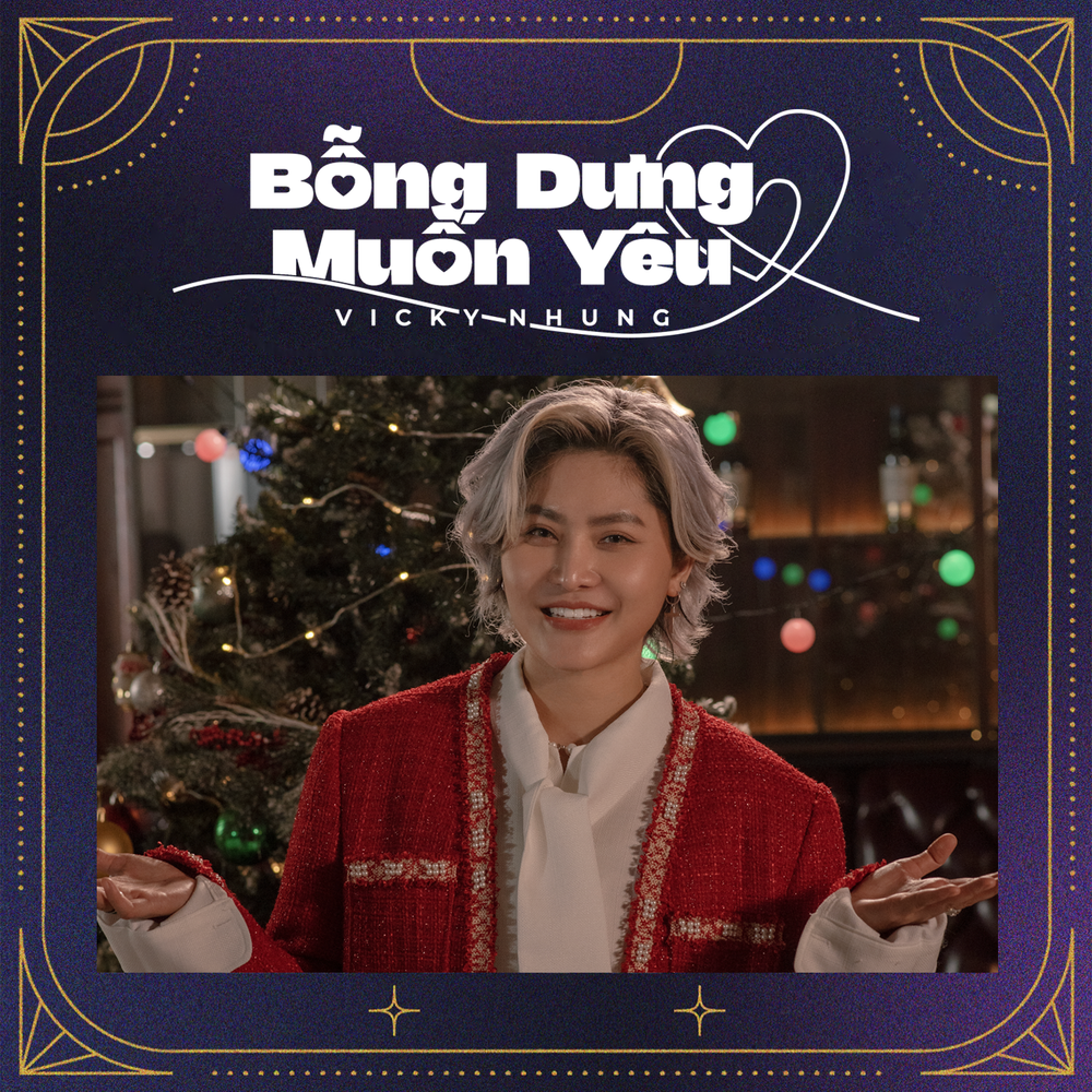 Vicky Nhung trở thành “bậc thầy thả thính” trong MV Bỗng dưng muốn yêu - Ảnh 4.