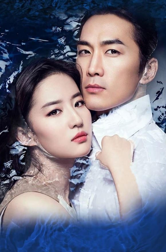 (TIN T7) Bộ 3 ‘Trái tim mùa thu’ sau 2 thập kỷ: Song Hye Kyo 'lẻ bóng', Won Bin gây tiếc nuối - Ảnh 9.