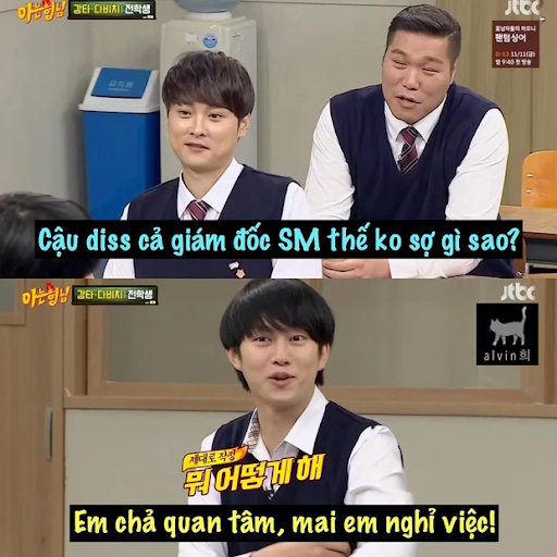 Heechul (Super Junior): Siêu sao vũ trụ không sợ trời không sợ đất, thậm chí xách mé cả công ty SM - Ảnh 9.