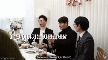 MC quốc dân Yoo Jae Suk lấy hết can đảm trong đời hỏi Kim Jong Kook về Song Ji Hyo, chính chủ phản ứng thế nào?  - Ảnh 4.