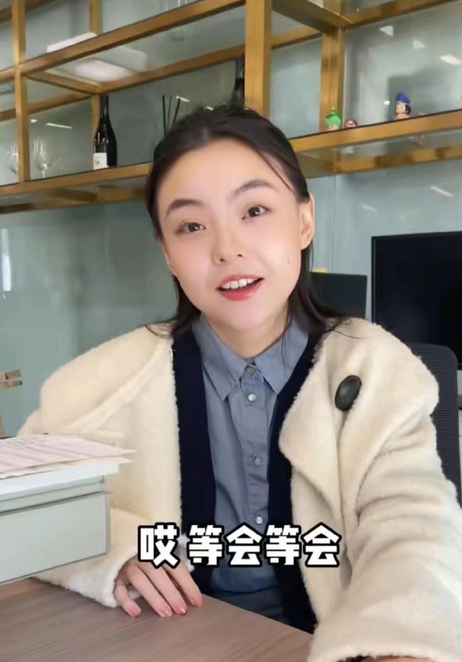 Dây sóng profile hot girl lộ ảnh giường chiếu với Trần Phi Vũ: Là fan cứng đã có chồng, sinh viên trường danh giá bậc nhất Trung Quốc - Ảnh 5.