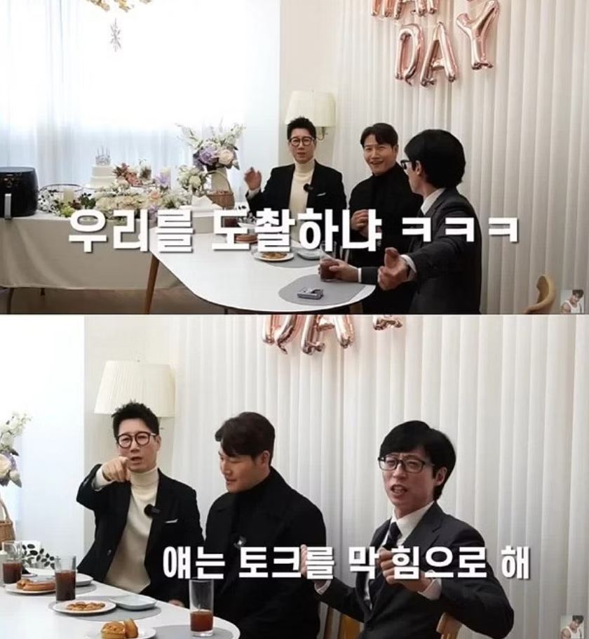 MC quốc dân Yoo Jae Suk lấy hết can đảm trong đời hỏi Kim Jong Kook về Song Ji Hyo, chính chủ phản ứng thế nào?  - Ảnh 2.
