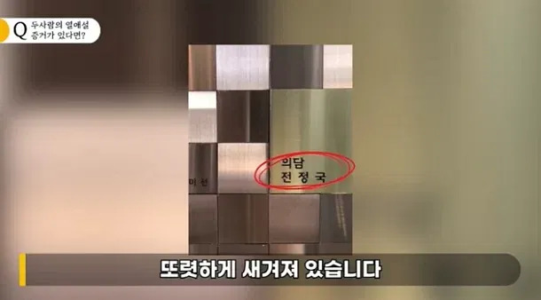 Loạt bằng chứng cho thấy Jungkook (BTS) và con gái “Mama Chuê” vẫn yêu nhau đến tháng 5 năm ngoái dù một mực phủ nhận - Ảnh 5.