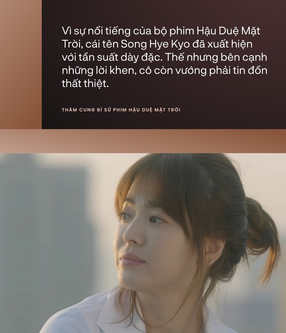 Thâm cung bí sử Hậu duệ mặt trời: Song Joong Ki và Song Hye Kyo suýt thì không cưới nhau - Ảnh 8.