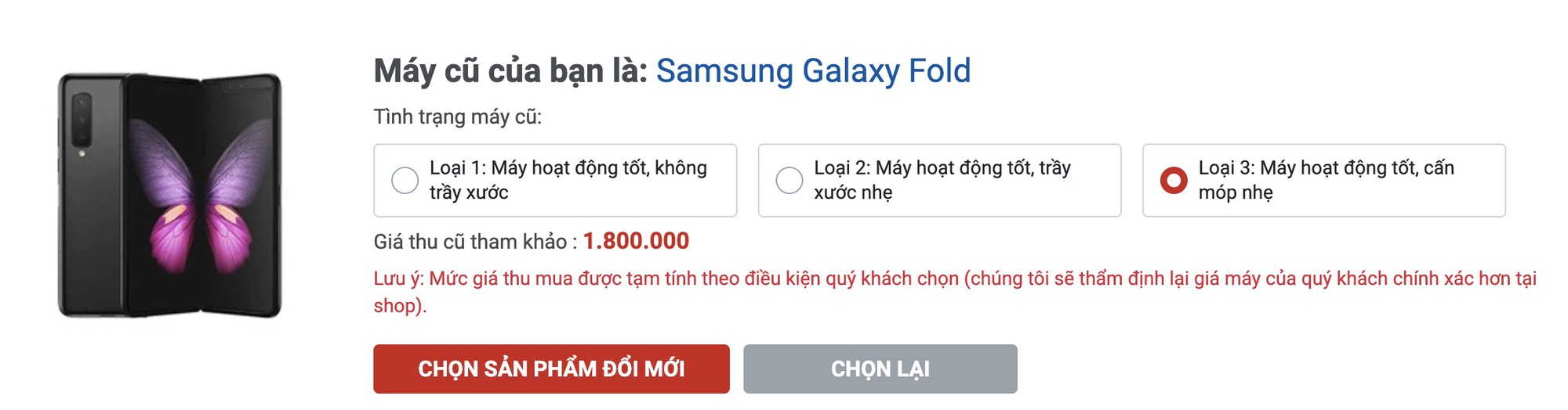 Độc lạ Samsung: Smartphone từng có giá 50 triệu nay mất 99% giá trị khi thu cũ đổi mới - Ảnh 3.