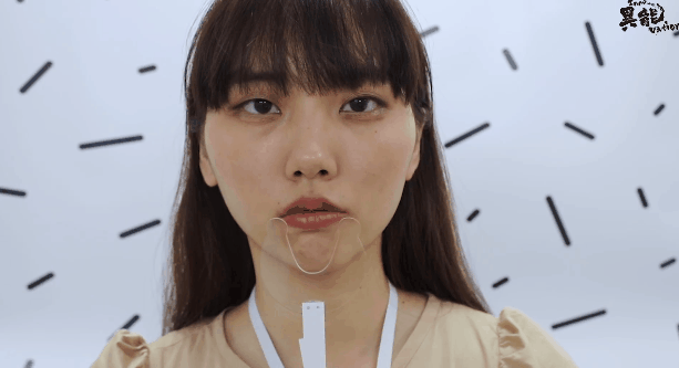 Cô gái vô dụng nhất Nhật Bản – người sáng tạo ra thiết bị nâng ngực tự động, khẩu trang trả đúng khuôn hình: “Mọi người cho là vô dụng, nhưng tôi thấy vui là được!” - Ảnh 4.