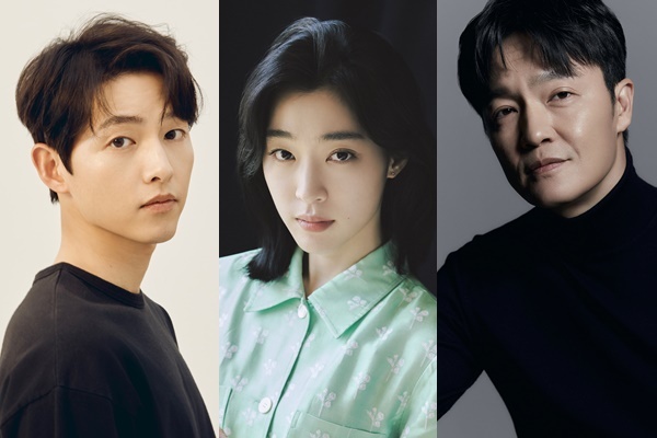 'Ro Ki Wan' của Song Joong Ki tiết lộ dàn diễn viên cực phẩm - Ảnh 1.