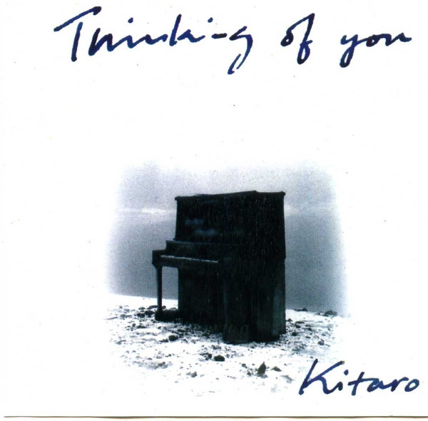 Kitaro - Huyền thoại âm nhạc từng đạt Grammy: Sự xuất hiện đầy 'diệu kỳ' tại Chân Trời Rực Rỡ của Hà Anh Tuấn! - Ảnh 8.