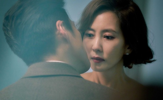 Kim Nam Joo tái xuất màn ảnh nhỏ sau 5 năm trong bộ phim báo thù tình cảm 'Wonderful World'? - Ảnh 2.