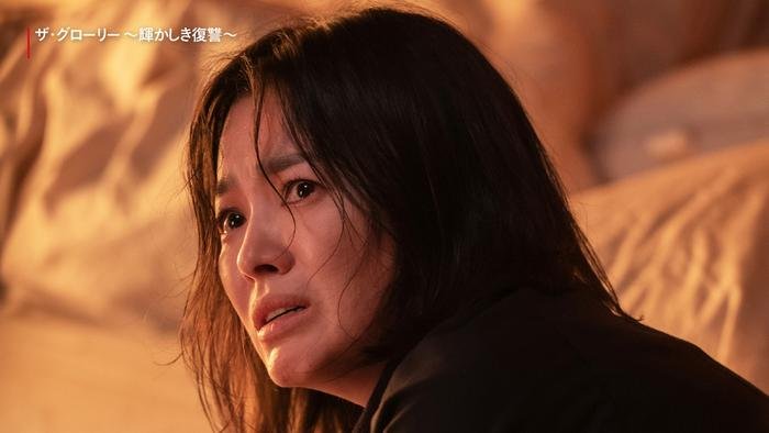 The Glory 2 bị chỉ trích kỳ thị phụ nữ vì hành động của Song Hye Kyo, báo thù bằng clip nóng là quá sai rồi? - Ảnh 1.