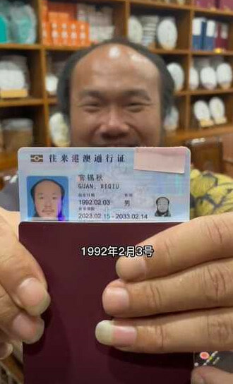 Đạp xe 4 năm quanh Trung Quốc, anh chàng biến đổi ngoại hình khiến ai cũng phải kinh ngạc - Ảnh 2.