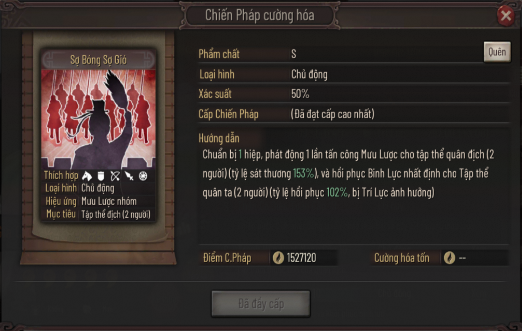Tam Quốc Chí Chiến Lược kiểm tra khả năng chiến thuật của game thủ thông qua việc phối đội hình tướng - Ảnh 7.