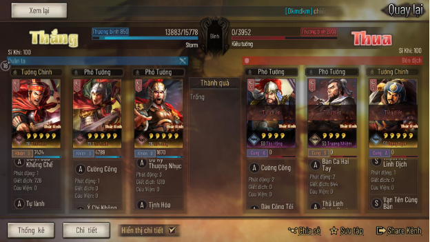 Tam Quốc Chí Chiến Lược kiểm tra khả năng chiến thuật của game thủ thông qua việc phối đội hình tướng - Ảnh 10.