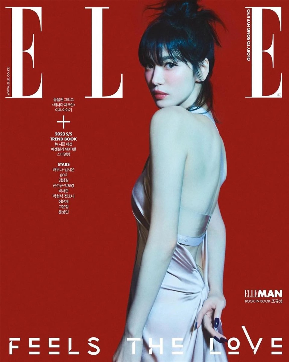Visual của Song Hye Kyo qua cam thường và ảnh studio: Tuổi 42 thế nào mới là trẻ? - Ảnh 1. Visual của Song Hye Kyo qua cam thường và ảnh studio: Tuổi 42 thế nào mới là trẻ? - Ảnh 1.