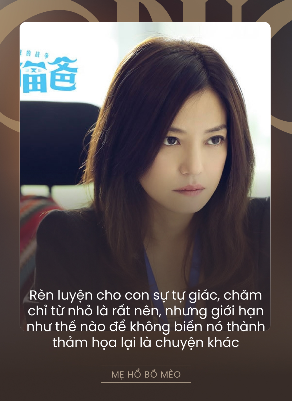 Phim gia đình hay nhất của Triệu Vy - Đổng Khiết: Được Minh Hằng diễn lại, là bài học đắt giá cho các quý cô kiếm nhiều tiền hơn chồng - Ảnh 2.