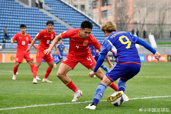 U20 Trung Quốc thua 1-2 trước U20 Nhật Bản