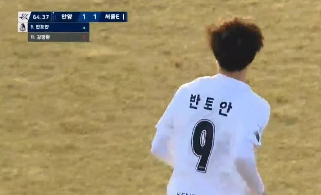 Văn Toàn ra sân giúp CLB Hàn Quốc giành điểm số, triển vọng tích cực hơn cả Quang Hải và Công Phượng - Ảnh 4.