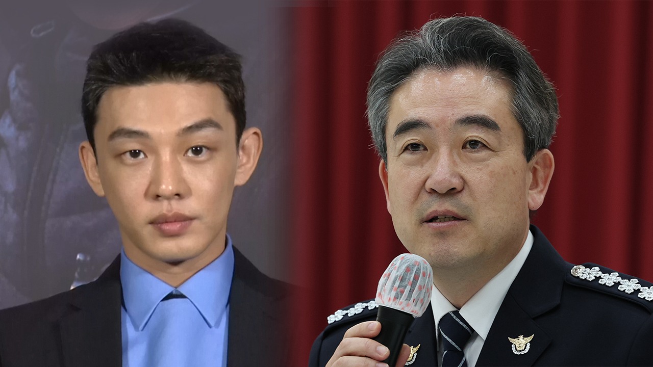 Cảnh sát thông báo triệu tập thẩm vấn Yoo Ah In vì bê bối dùng chất cấm, còn sờ gáy cả loạt bệnh viện đáng ngờ - Ảnh 2.