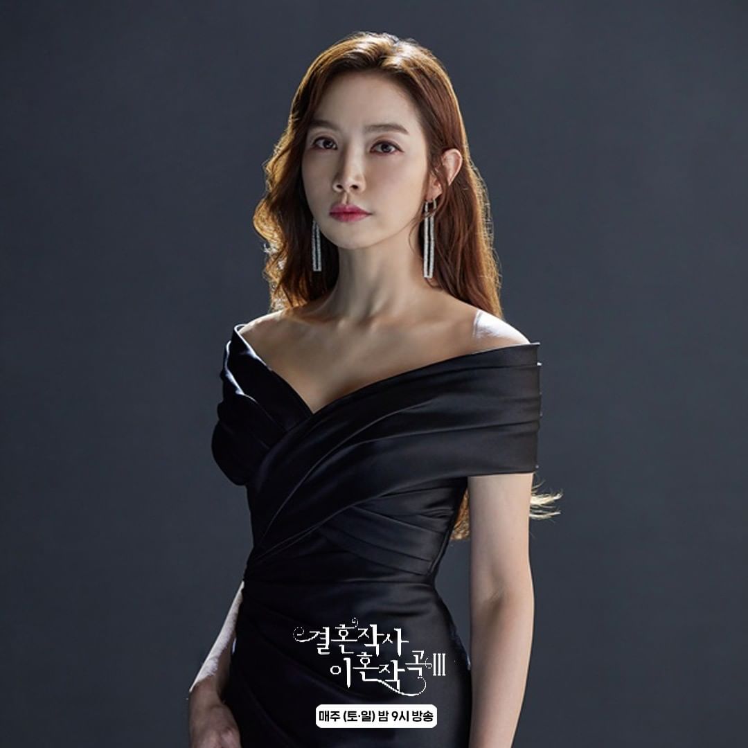 lee-min-young