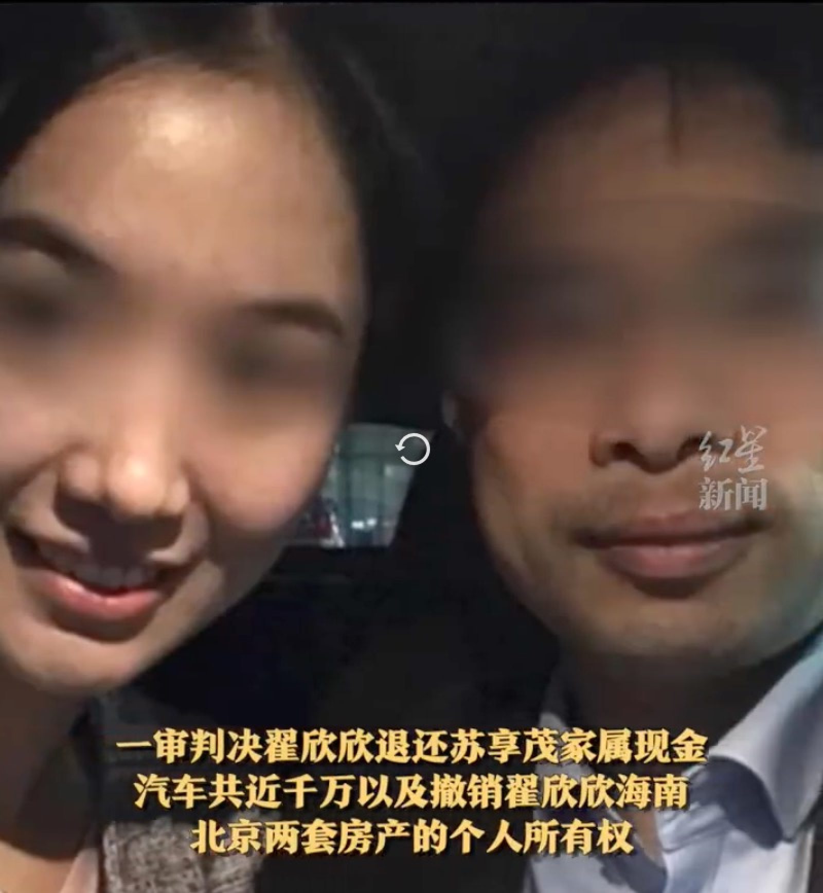 Người phụ nữ Trung Quốc gây phẫn nộ vì hành động độc ác với chồng cũ, ép anh phải tự kết thúc cuộc đời - Ảnh 2.