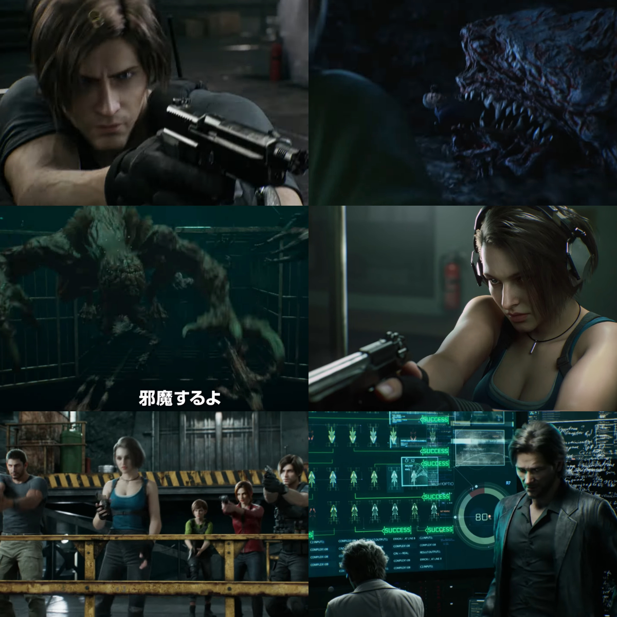 &quot;Resident Evil: Death Island&quot; ra mắt trailer mới, hội tủ đủ nhân vật nổi bật - Ảnh 4.