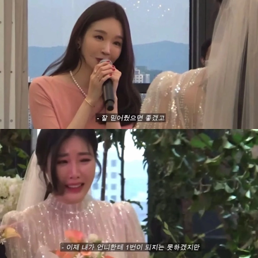 Tình chị em cảm lạnh của nhóm nữ Kpop: Đăng tải MV đầy mùi “bách hợp” trong ngày cưới, cưa đôi nút vàng YouTube cho nhau - Ảnh 5.