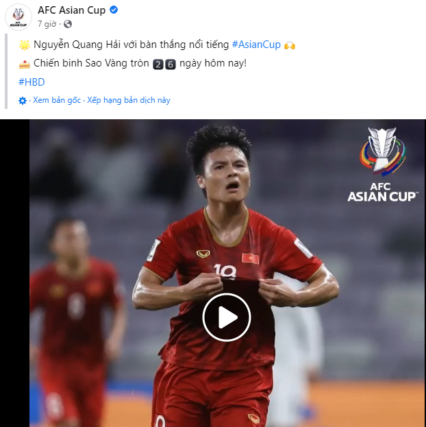 Bóng đá Việt Nam ngày 12/4: HLV Park Hang Seo gửi lời chúc đặc biệt tới Văn Toàn - Ảnh 3.