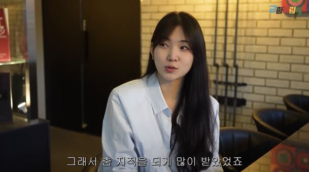 Kim Eun Bi – thành viên gốc của Blackpink hiện ra sao? - Ảnh 4.