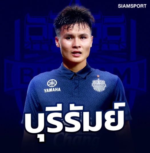 Nhiều đội bóng Thái Lan sẵn sàng vung tiền, Quang Hải “sáng cửa” đến Thai League? - Ảnh 1.