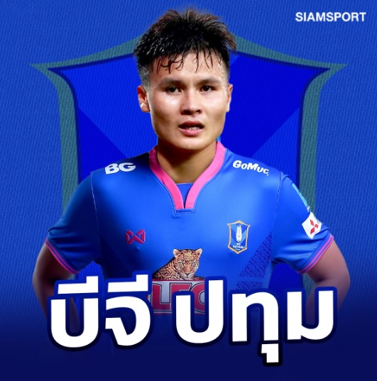 Nhiều đội bóng Thái Lan sẵn sàng vung tiền, Quang Hải “sáng cửa” đến Thai League? - Ảnh 4.