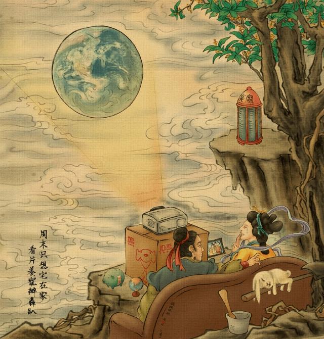 Họa sĩ táo bạo nhất Trung Quốc vẽ Trương Phi lái máy xúc, Tôn Ngộ Không chơi rock khiến dân mạng phát cuồng - Ảnh 9.