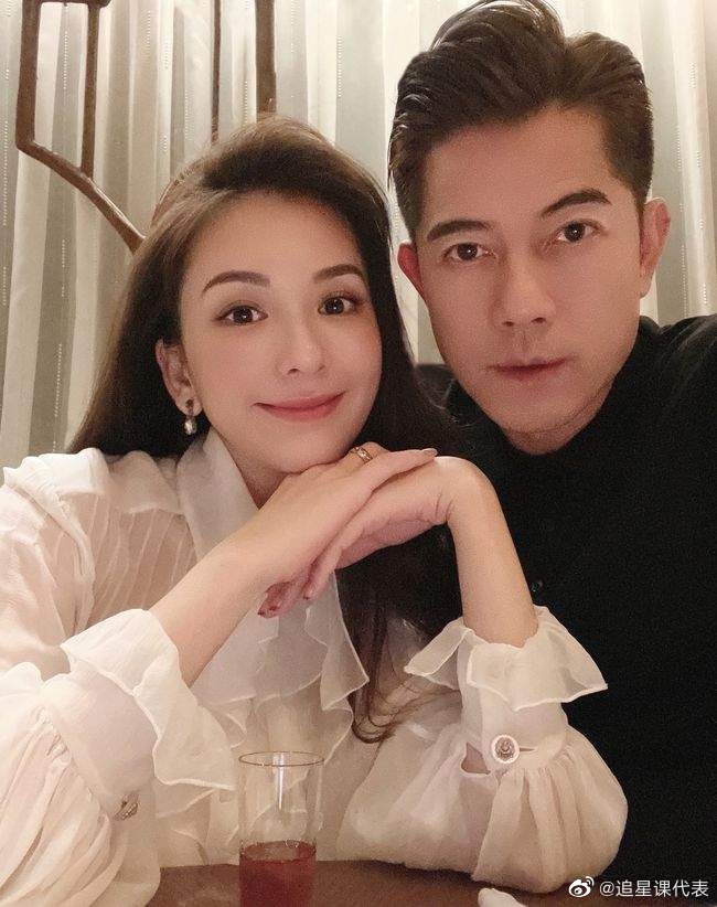 'Thiên vương' Quách Phú Thành kỷ niệm 6 năm ngày cưới bên vợ trẻ - Ảnh 1.