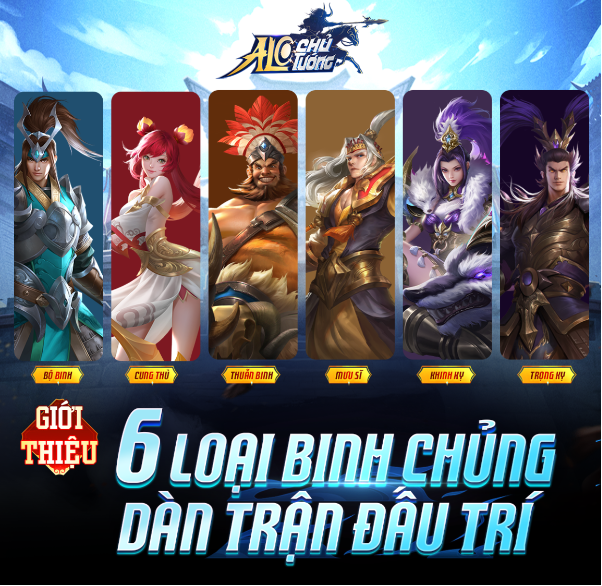 Nhà Tư Mã có được thiên hạ trong Tam Quốc, đâu phải chỉ dựa vào tài trí vì đó là không đủ - Ảnh 5.