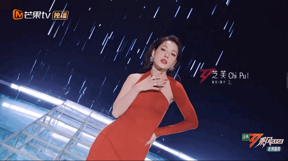 Chi Pu 'chào sân' đẹp xuất thần tại show Trung Quốc: Netizen Việt khen hết lời, netizen Trung nói gì?  - Ảnh 4.