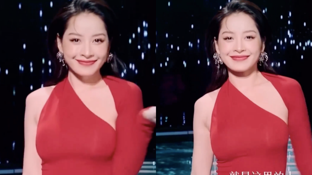 Zoom cận khoảnh khắc nét căng của Chi Pu trên show Trung Quốc: Nhan sắc cuốn hút từng milimet, 1 chi tiết gây bão 