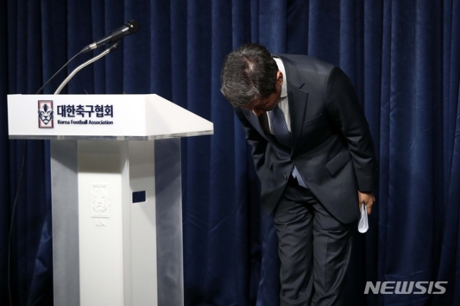Biến căng: Xóa án phạt cho các cầu thủ bán độ, Phó Chủ tịch cùng loạt quan chức của LĐBĐ Hàn Quốc phải từ chức  - Ảnh 3.
