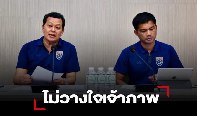 “Sếp lớn” Thái Lan nghi ngờ chủ nhà Campuchia, tuyên bố sẽ đoạt HCV SEA Games từ tay U22 Việt Nam - Ảnh 1.