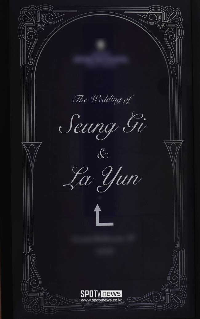 Hé lộ hình ảnh đầu tiên từ hôn lễ 2 tỷ của Lee Seung Gi: An ninh nghiêm ngặt, dàn sao quyền lực nhất lộ diện - Ảnh 6.