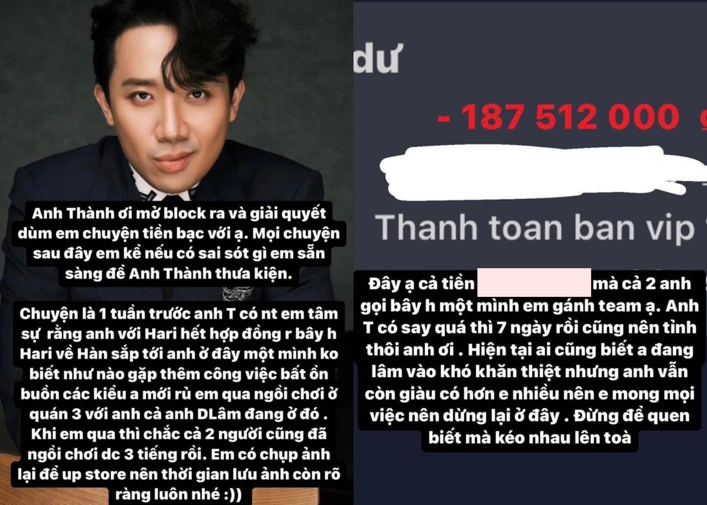 Thái độ lạ của Trấn Thành giữa lúc liên tục dính thị phi và bị đồn trục trặc với Hari Won - Ảnh 1.