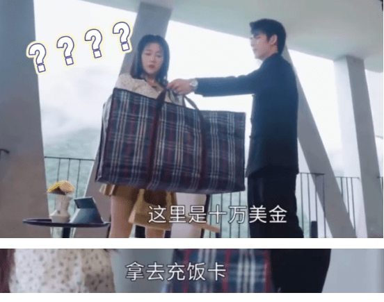 Loạt cảnh vô lý nhất phim Trung Quốc đầu năm 2023: Trường nguyệt tẫn minh đầy 'sạn' vẫn chưa bằng nữ chính nặng 15kg - Ảnh 12.