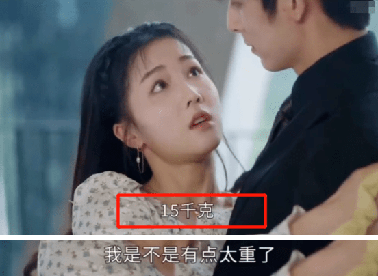 Loạt cảnh vô lý nhất phim Trung Quốc đầu năm 2023: Trường nguyệt tẫn minh đầy 'sạn' vẫn chưa bằng nữ chính nặng 15kg - Ảnh 11.