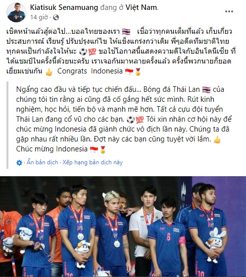 Kiatisuk bất ngờ chúc mừng Indonesia, muốn Thái Lan phải rút kinh nghiệm sâu sắc sau trận chung kết SEA Games - Ảnh 2.