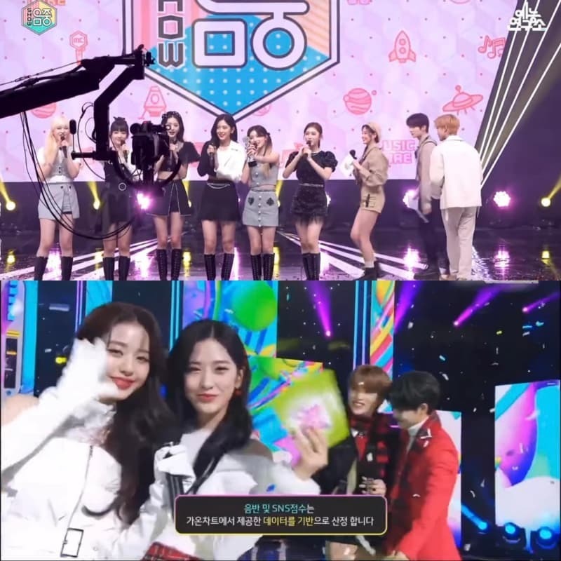 Những lần IVE bị tố vô lễ: Ngó lơ đàn anh trên sân khấu, Jang Wonyoung thiếu tôn trọng IU, BTS?  - Ảnh 7.