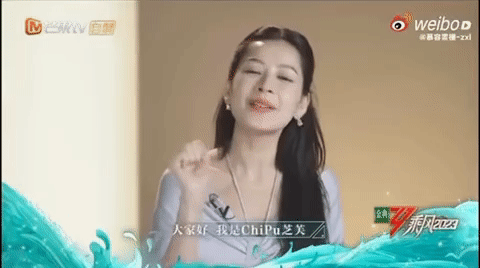 Rần rần clip Chi Pu nói tiếng Trung khi lên sóng chương trình, vỏn vẹn 6 giây nhưng gây bão - Ảnh 3.