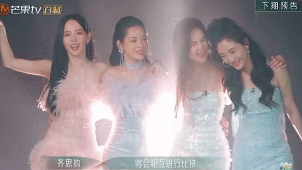 Chi Pu lộ tạo hình diễn See Tình ở show Trung Quốc: Visual sáng bừng khỏi cần 'rọi đèn pin'!