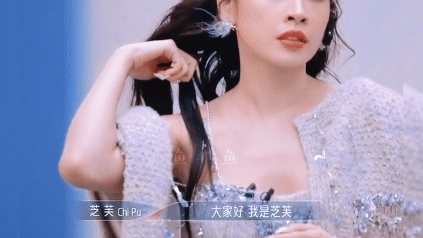 Chi Pu bị antifan Việt tung 'phốt' lên MXH Trung Quốc, netizen bức xúc: 'Đừng vạch áo cho người xem lưng!' - Ảnh 2.