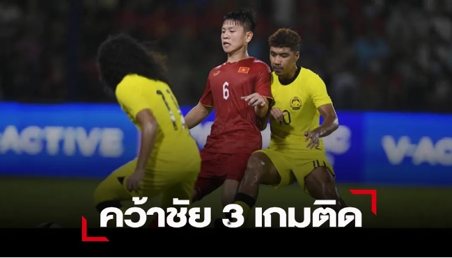 Báo Thái Lan: U22 Việt Nam thắng nhờ 2 thẻ đỏ của Malaysia trong 3 phút - Ảnh 2.
