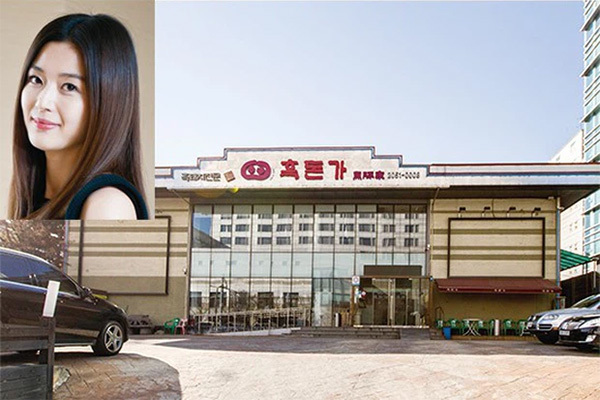 Số tiền cát-xê 'khủng' giúp 5 mỹ nhân Hàn Quốc sở hữu nhà triệu đô: Song Hye Kyo, Son Ye Jin - Ảnh 6.