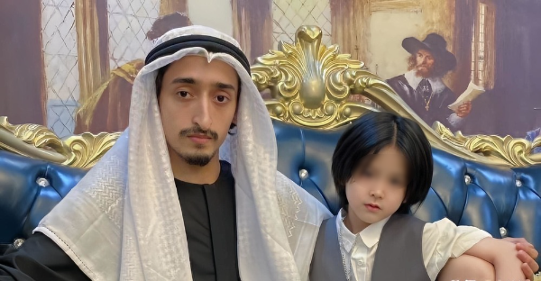 Thiếu gia Dubai sở hữu 20 tiệm vàng quyết bỏ nhà theo đuổi mẹ đơn thân hơn anh 16 tuổi - Ảnh 3.